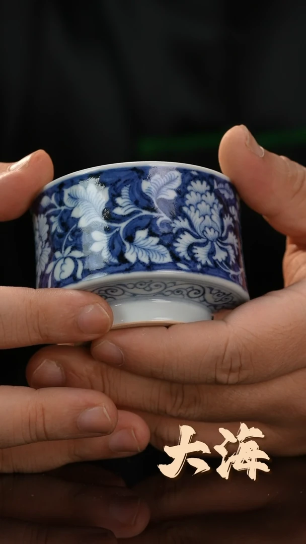瓷片云启牡丹花马蹄杯
