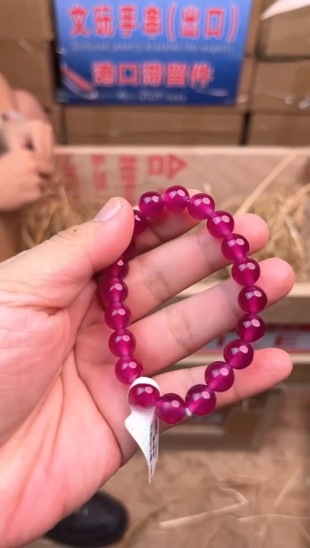 华夏茶器单圈手串（无礼盒）