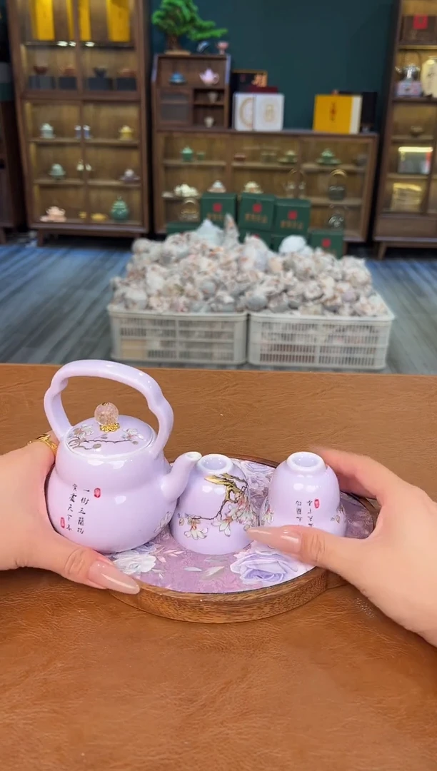 【闪购商品】熹物见山清仓福利品111111