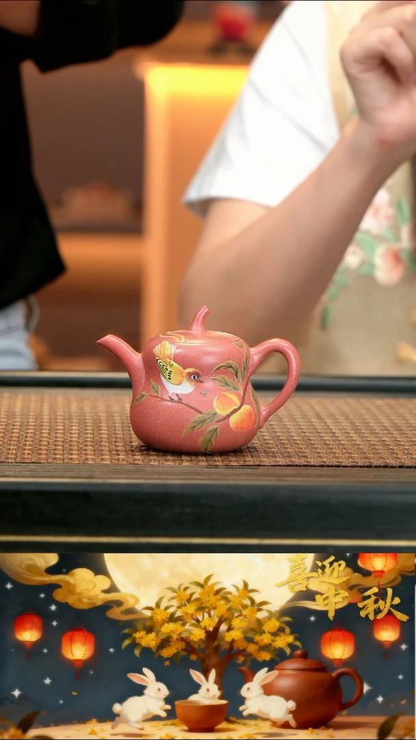 YHY84洑东白泥胭脂红柴烧葫芦
