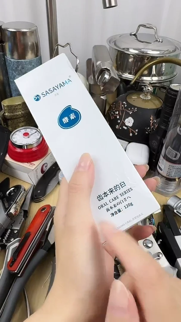 瓷片外贸小公主正品保证