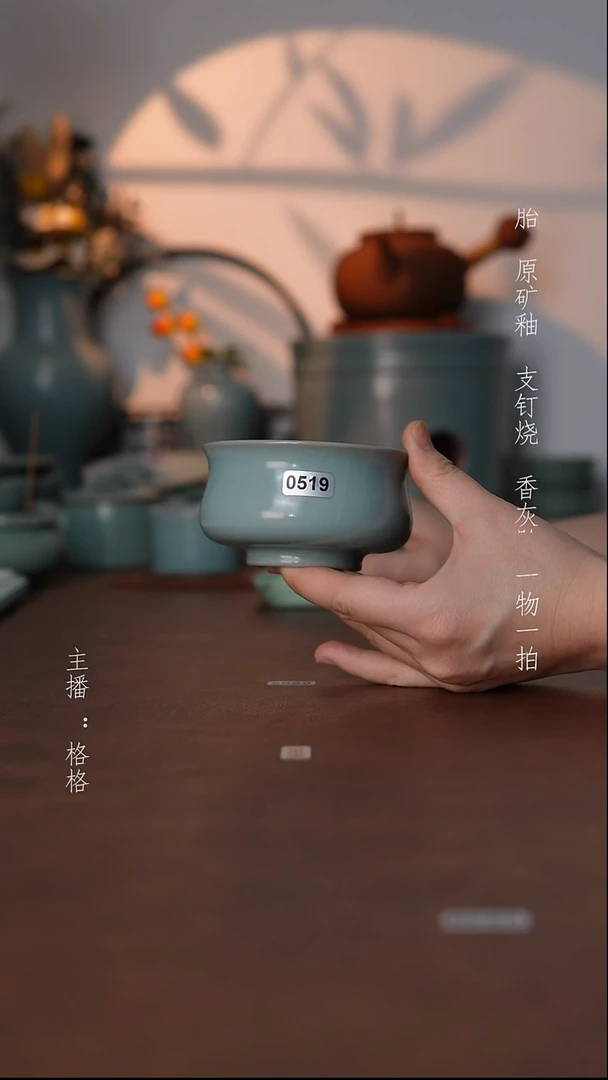 摆件瓷仿古原矿釉手工150