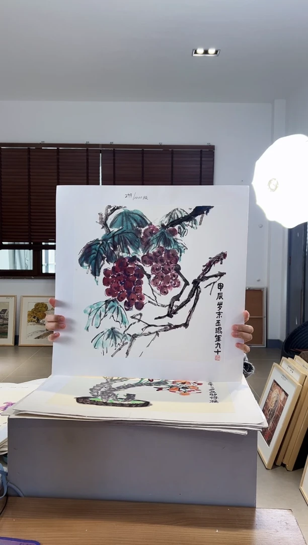 【闪购商品】版画限量亲签盖章版画S