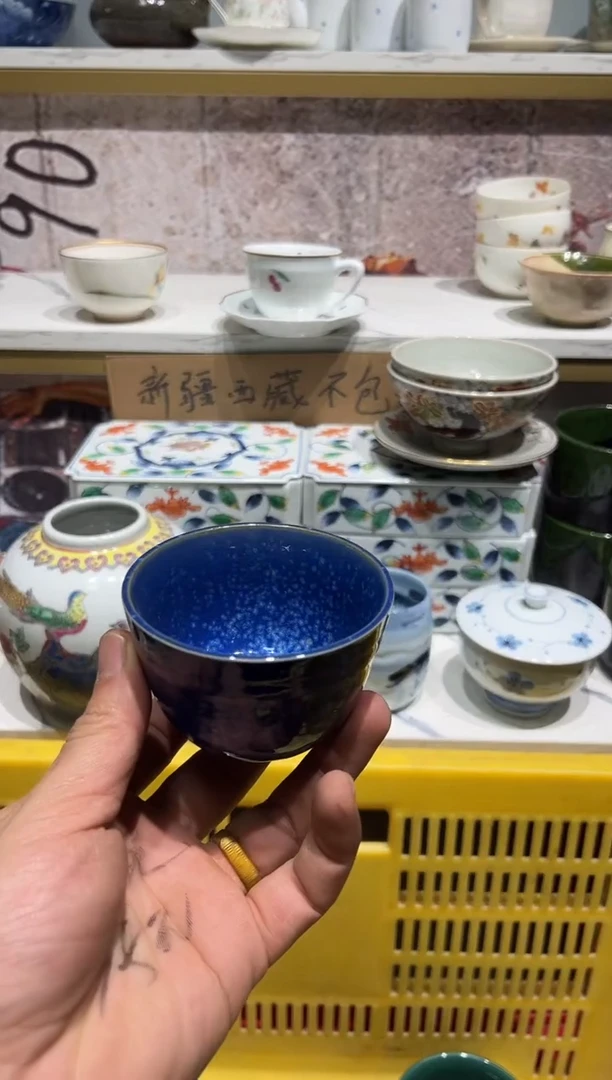 紫砂1默认微瑕满19.8包邮完美主义者慎拍