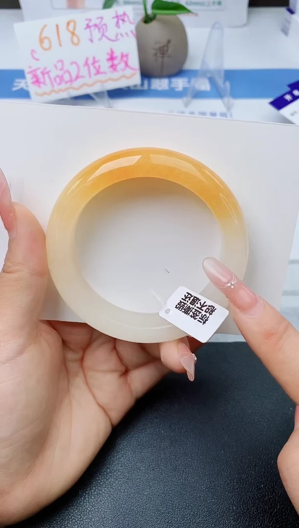 石英质玉手镯未镶嵌w16-H2