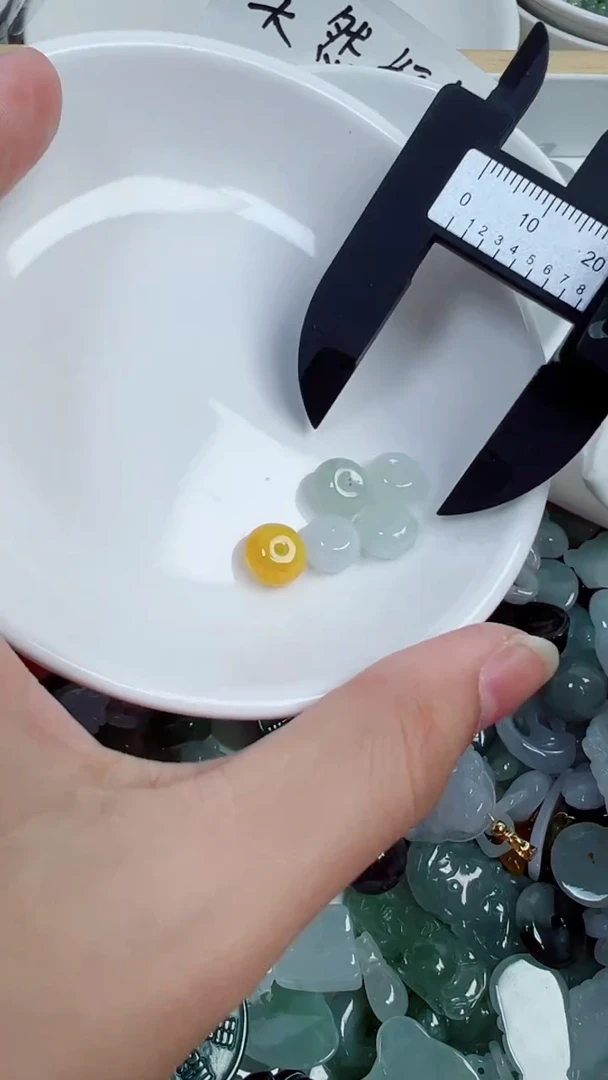 散珠翡翠716号链接，A货翡翠