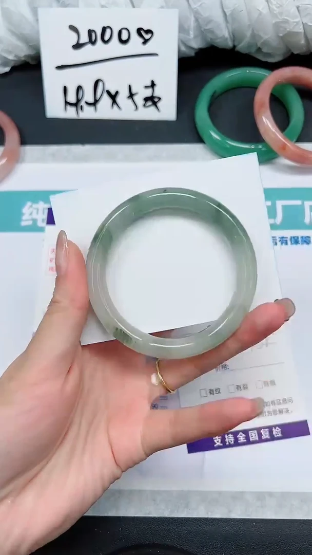 石英质玉未镶嵌手镯S44-57/58