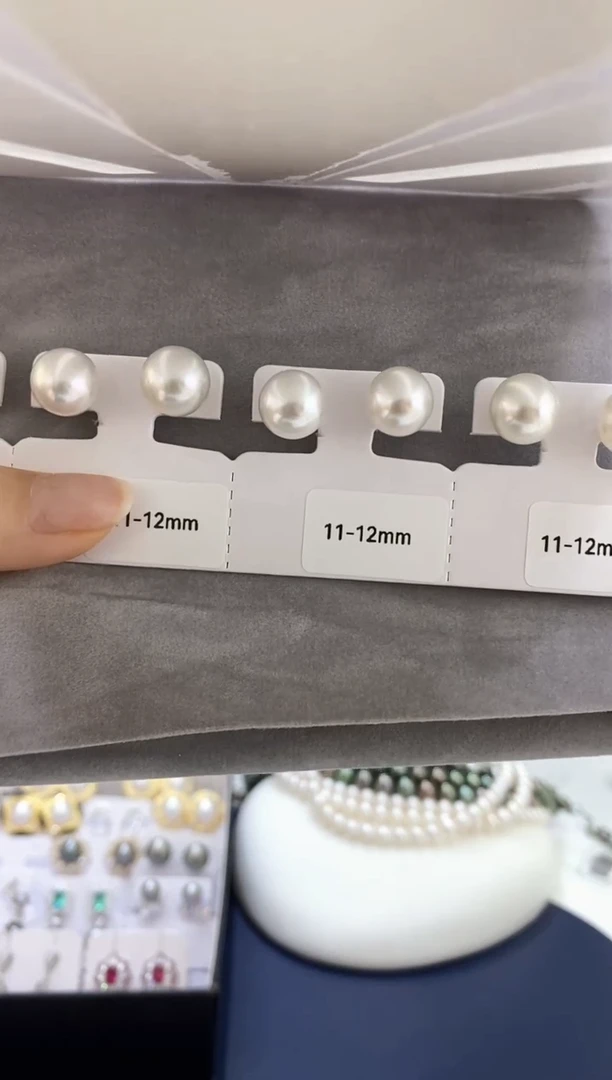 18K金镶嵌海水珍珠耳钉澳白耳钉（多样性发一对）