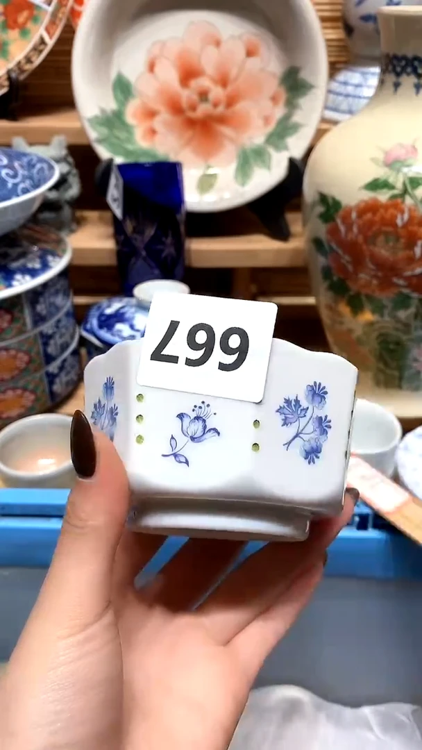 【闪购商品】瓷片新号开播，满28米包邮