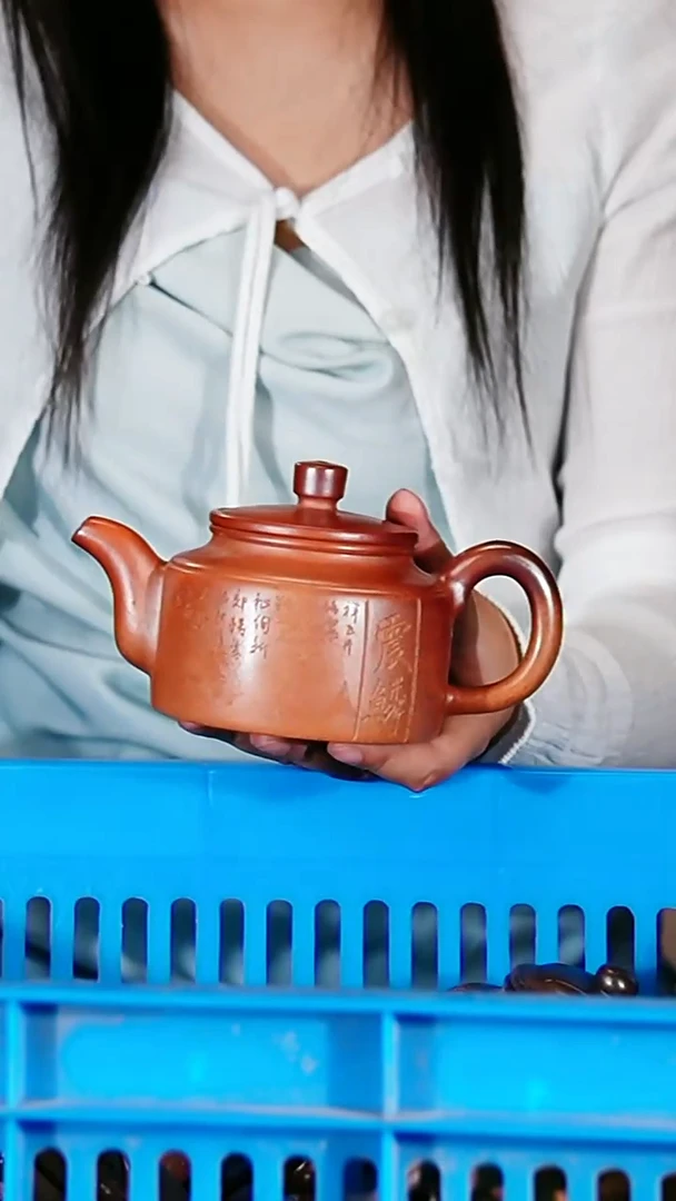 宜兴原矿紫砂壶茶壶300C