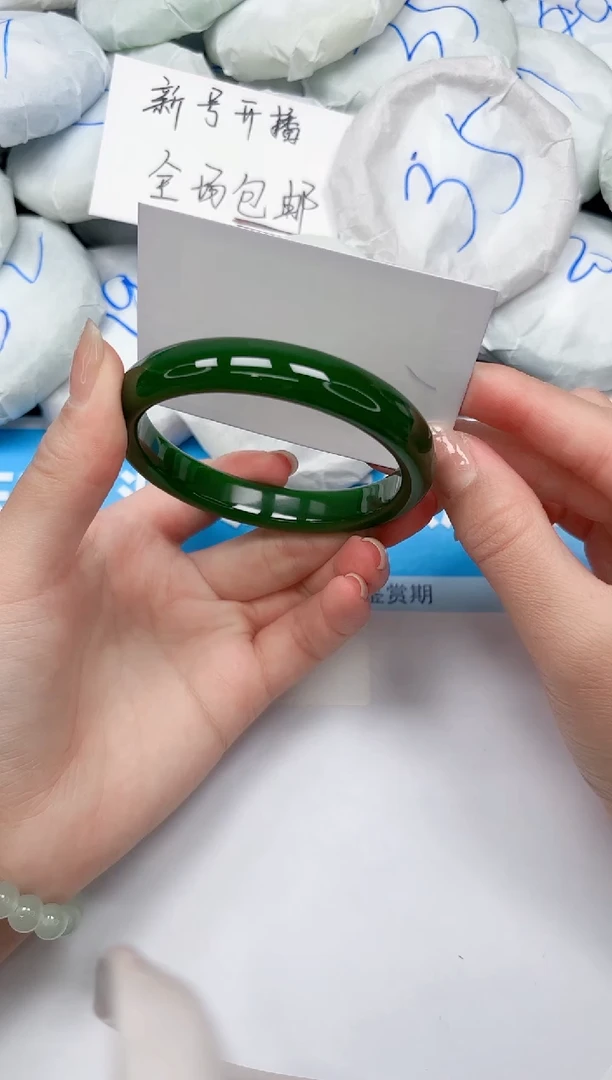 未镶嵌手镯石英质玉78/6263