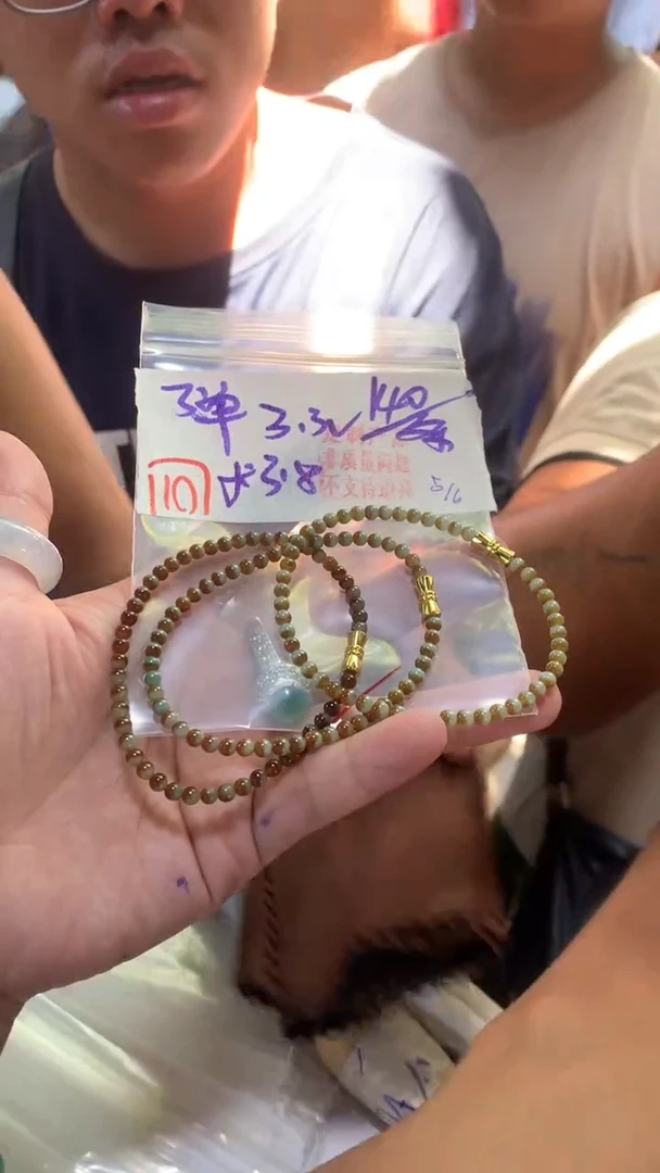 定制翡翠未镶嵌天然A货缅甸翡翠