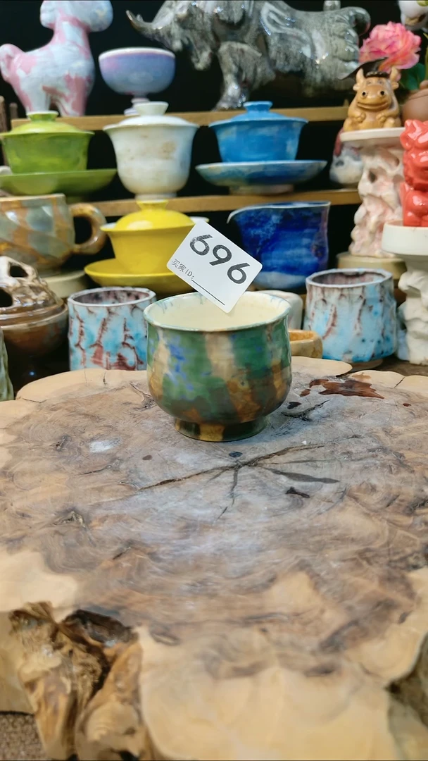 高温颜色釉窑变系列