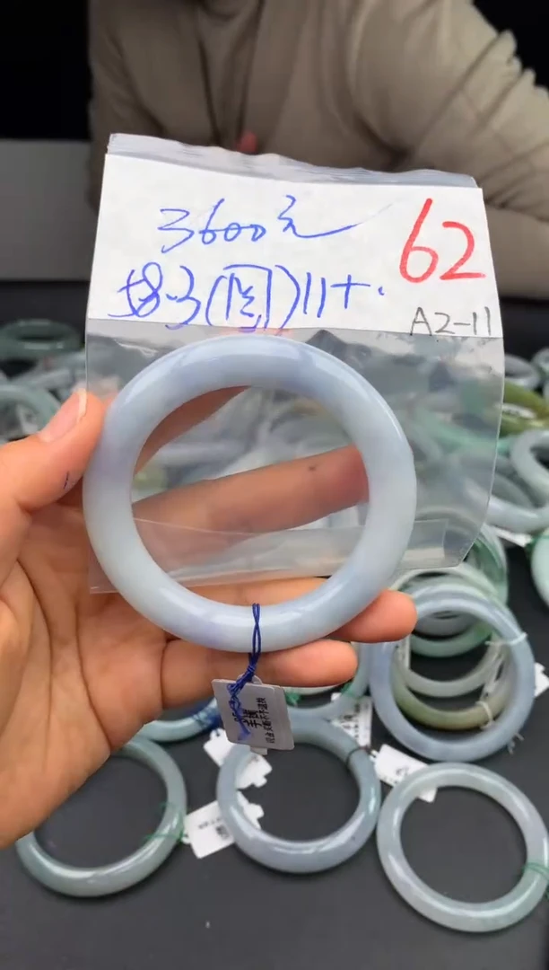 【闪购商品】定制翡翠未镶嵌毛货需精细抛光+多样性发货拍一发一