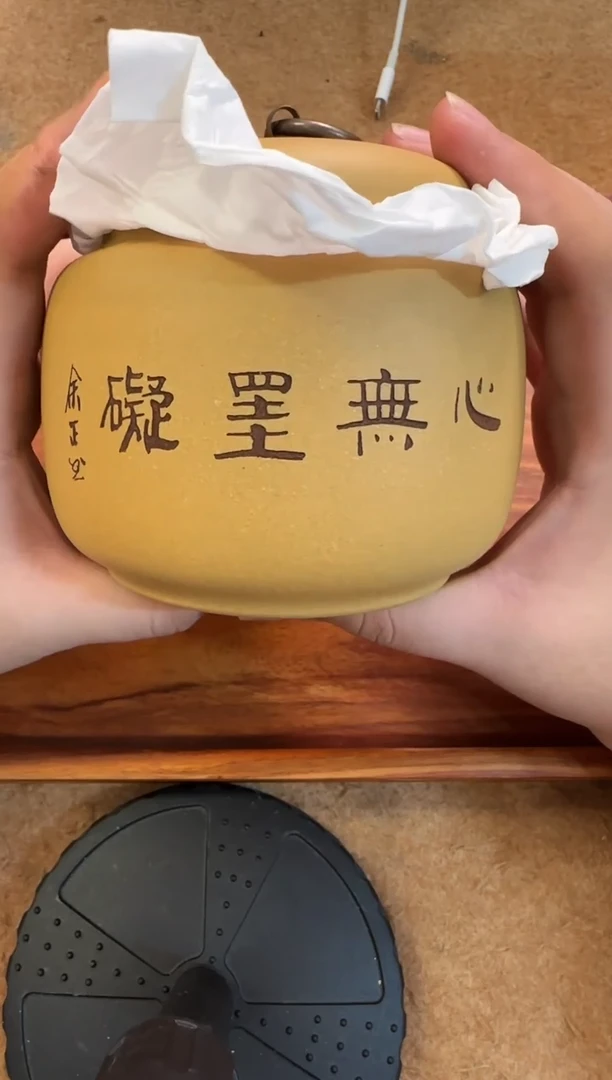 书法茶叶罐 余老师字