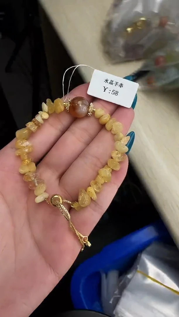 未镶嵌手串水晶水晶