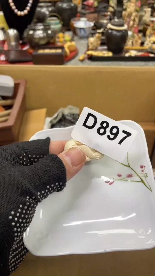 【闪购商品】杯瓷瓷瓷瓷瓷瓷瓷瓷瓷