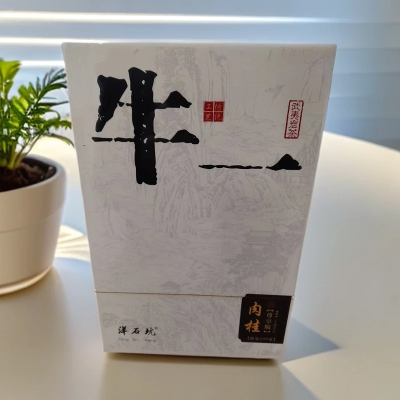 〖武夷岩茶〗洋石坑 牛一 牛栏坑肉桂 8.3g*12泡