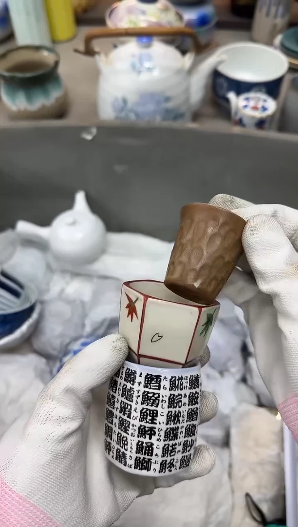 1行*?瓷器瓷器瓷器瓷器
