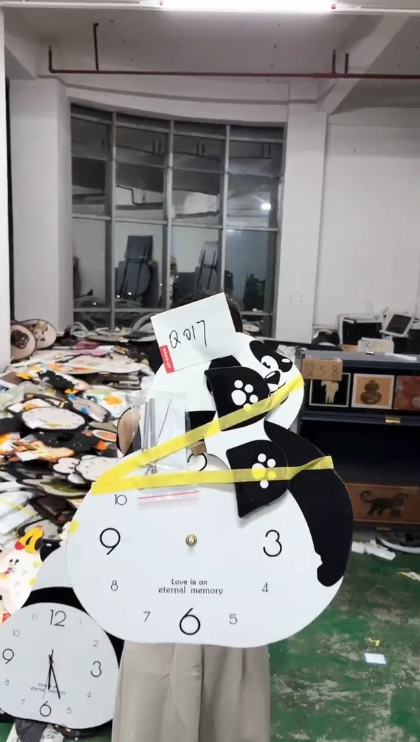 孤品微瑕朵朵闪购Q017