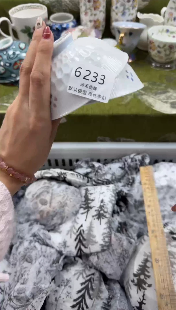 瓷片Y****g瓷片瓷片     6233