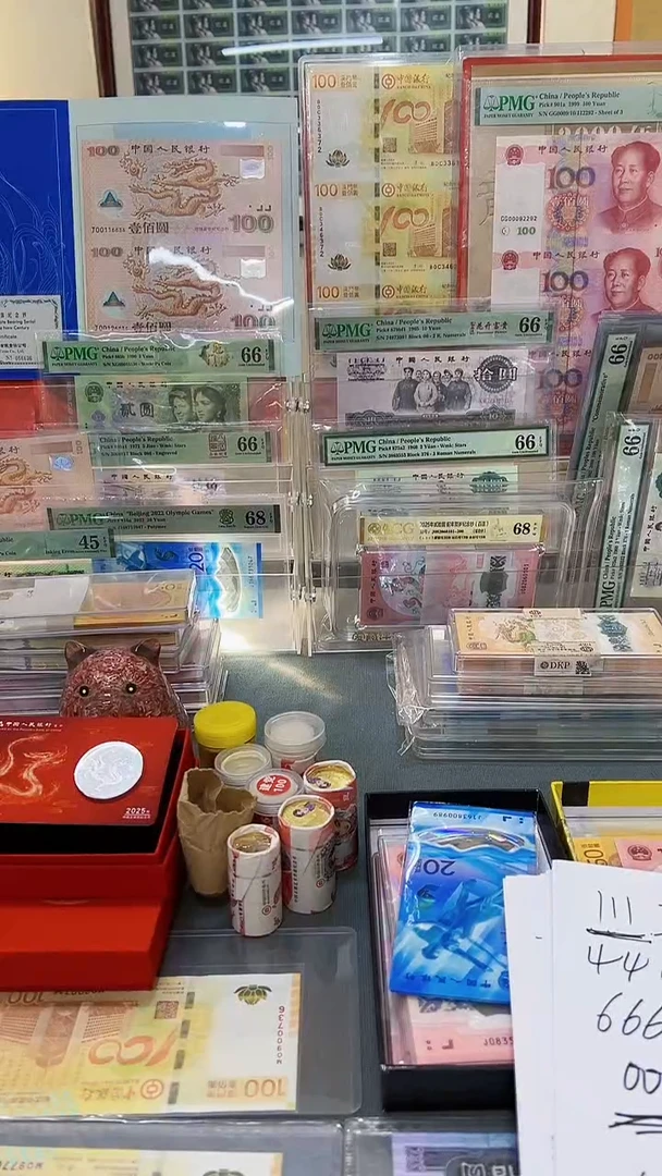 单张补号豹子号，。，。50
