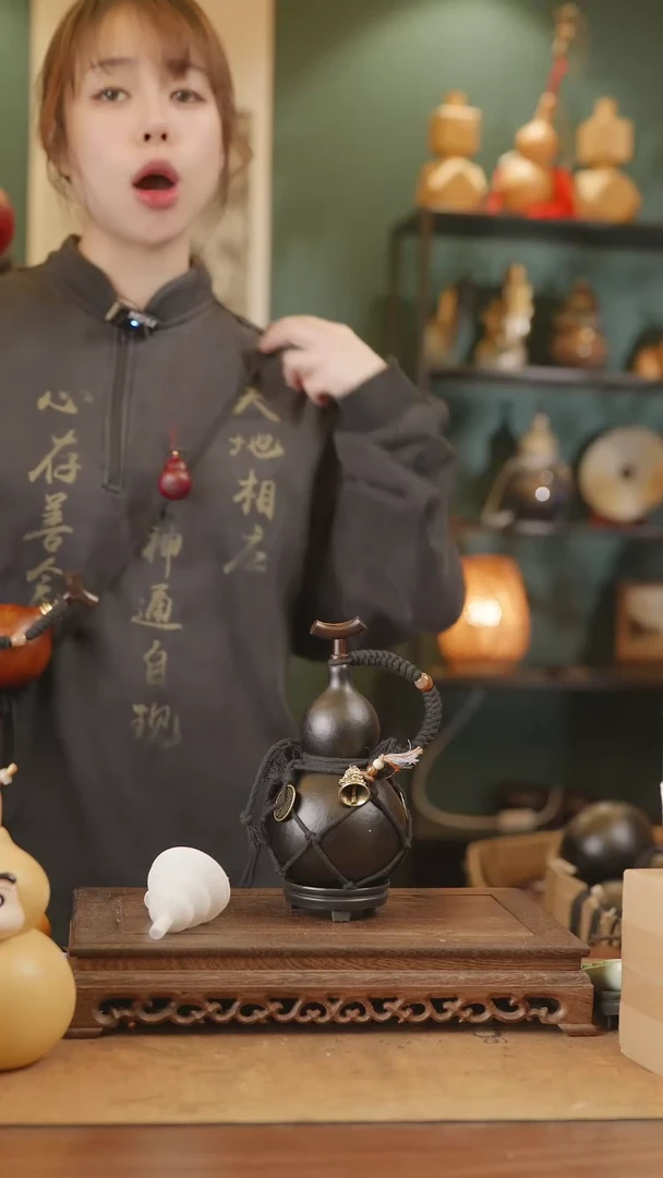 【闪购商品】342号精品天然大漆工艺防渗内胆酒葫芦~