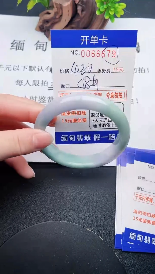 【闪购商品】79丽致优雅手镯时尚百搭