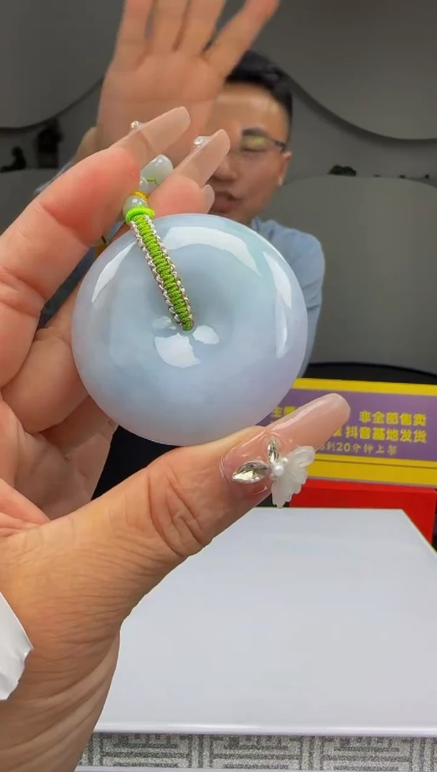 定制翡翠未镶嵌Q07374翡翠