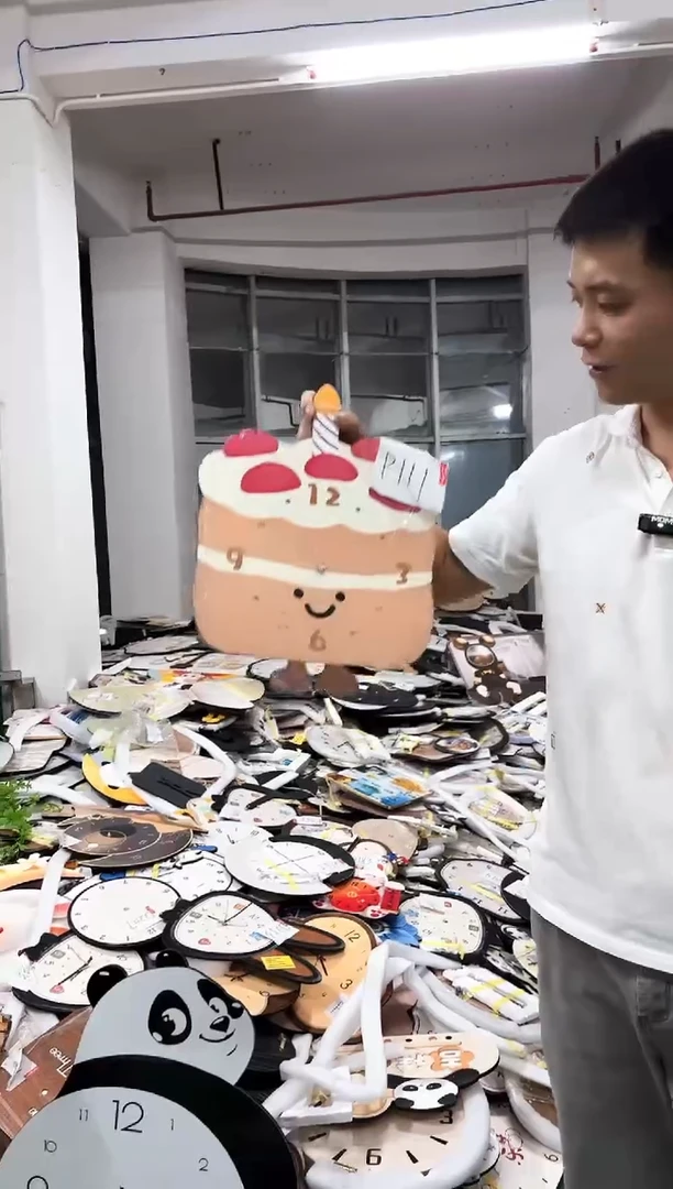 孤品微瑕朵朵闪购P1111