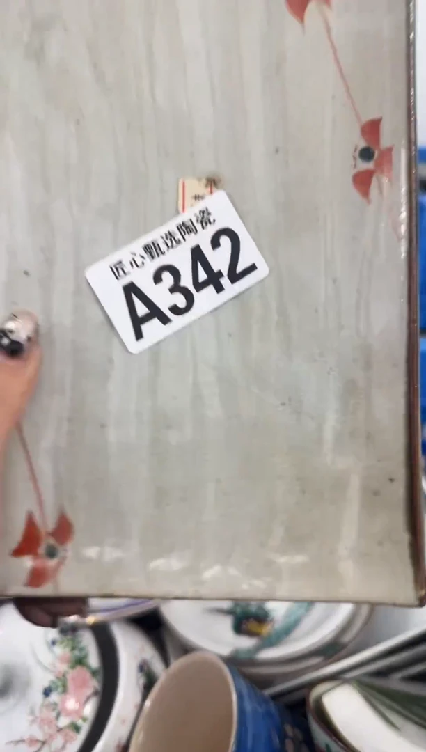 瓷片夏****喵           A342