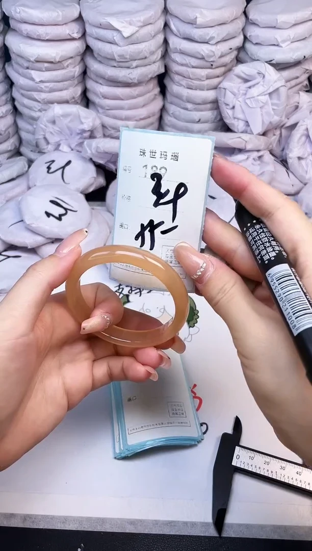 手镯玛瑙/玉髓未镶嵌189