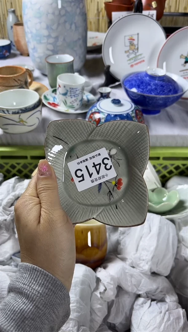 【闪购商品】碟             3415
