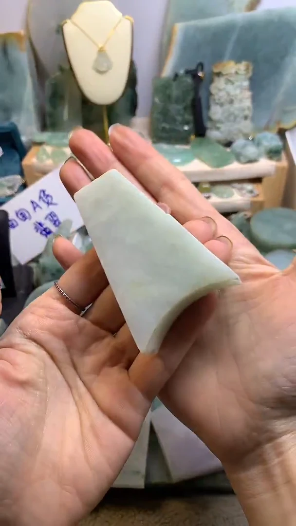 【闪购商品】翡翠挂件未镶嵌缅甸A货翡翠，没有运费险