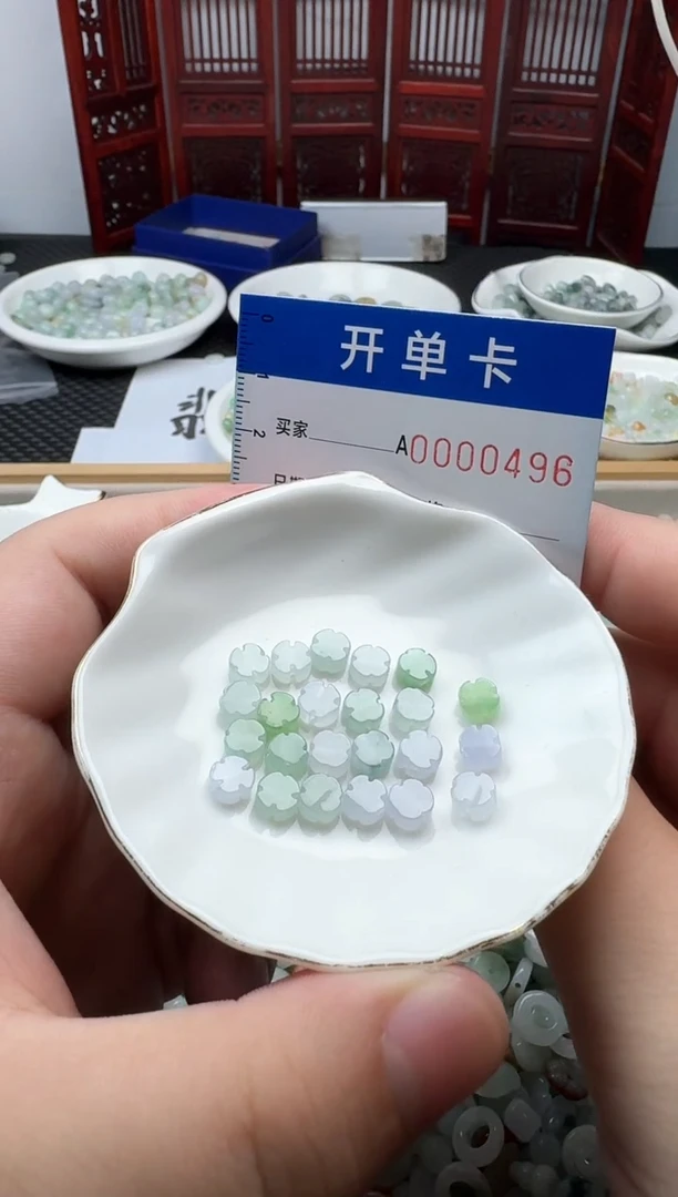 吊坠(不含链)未镶嵌翡翠用****1翡翠