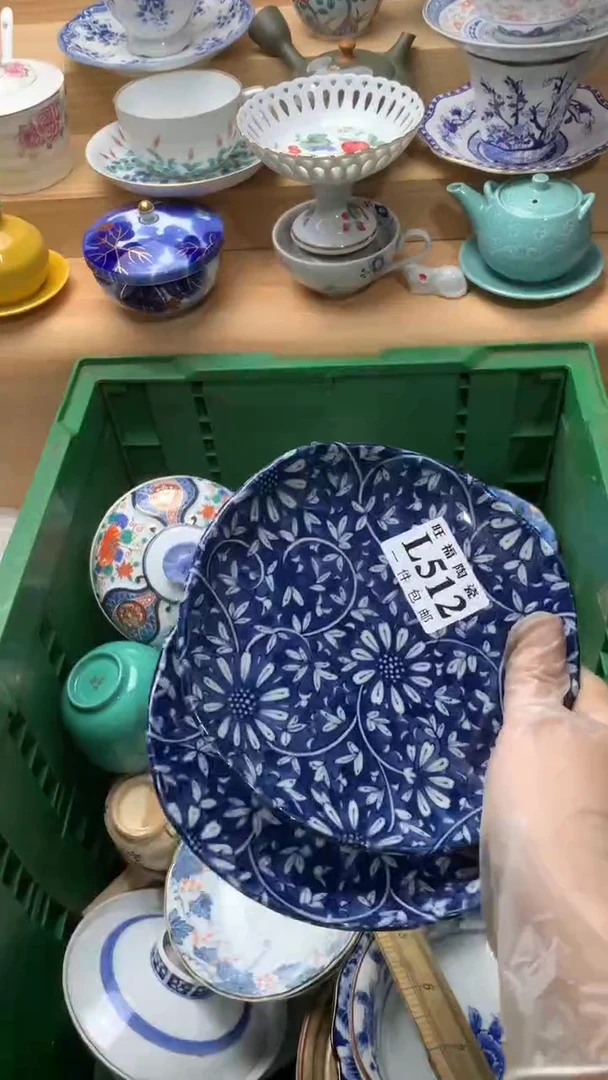 瓷片半****殤校长美瓷一号商品