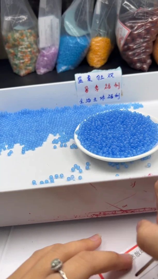 玛瑙/玉髓颈饰未镶嵌w838海蓝宝玛瑙4mm*108颗