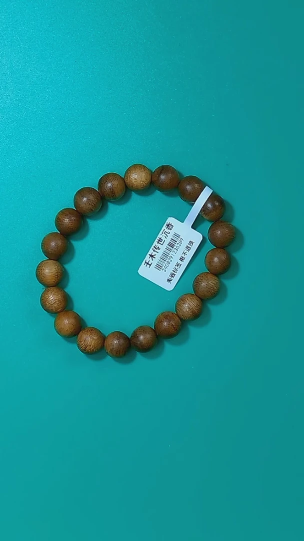 【闪购商品】沉香手串加里曼丹10mm圆珠单圈6289