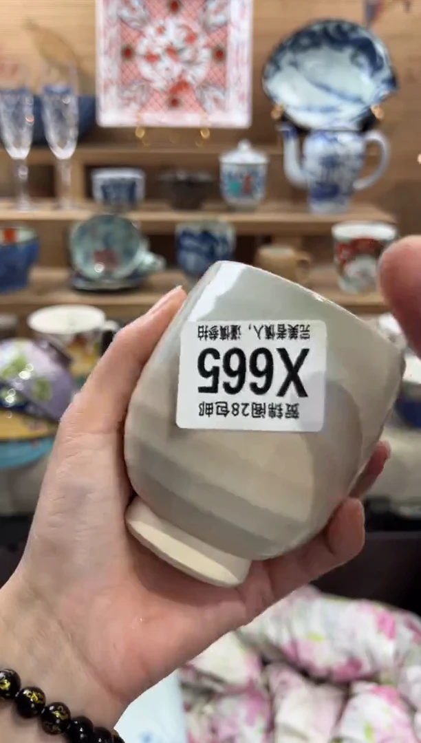 瓷片飞***若满28包邮 X665