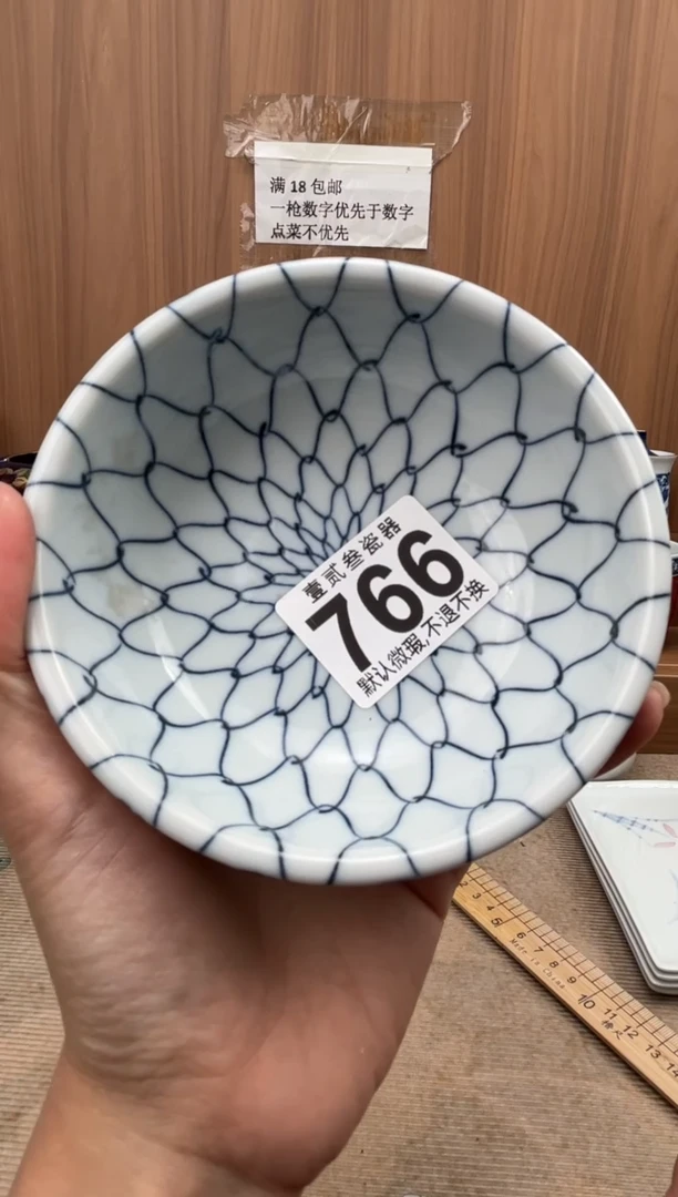 别****头瓷器瓷器瓷器瓷器