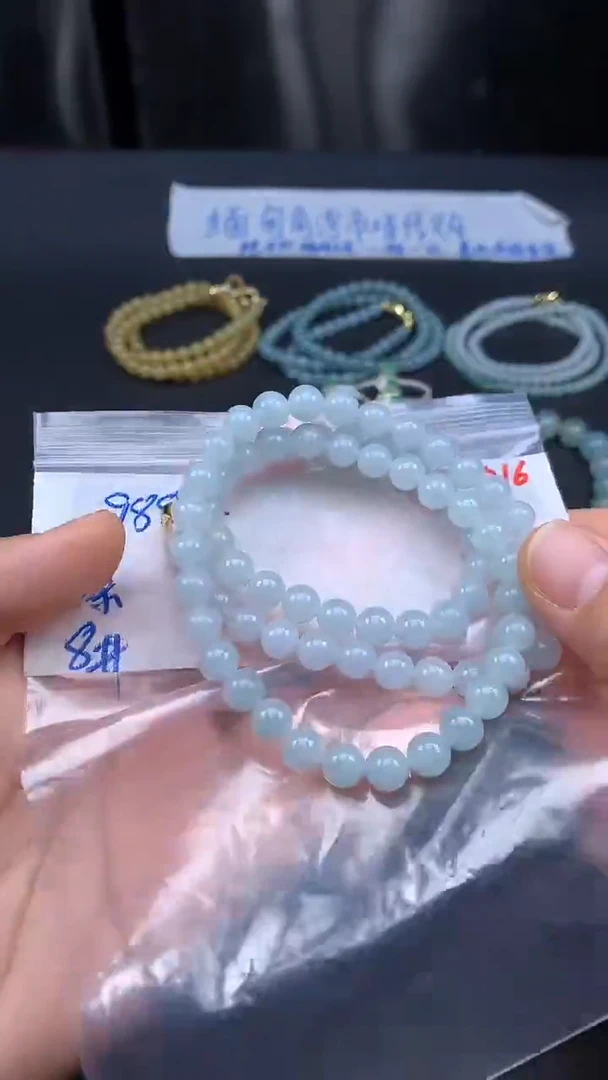 未镶嵌定制翡翠016毛货需精细抛光多样发一件珠串