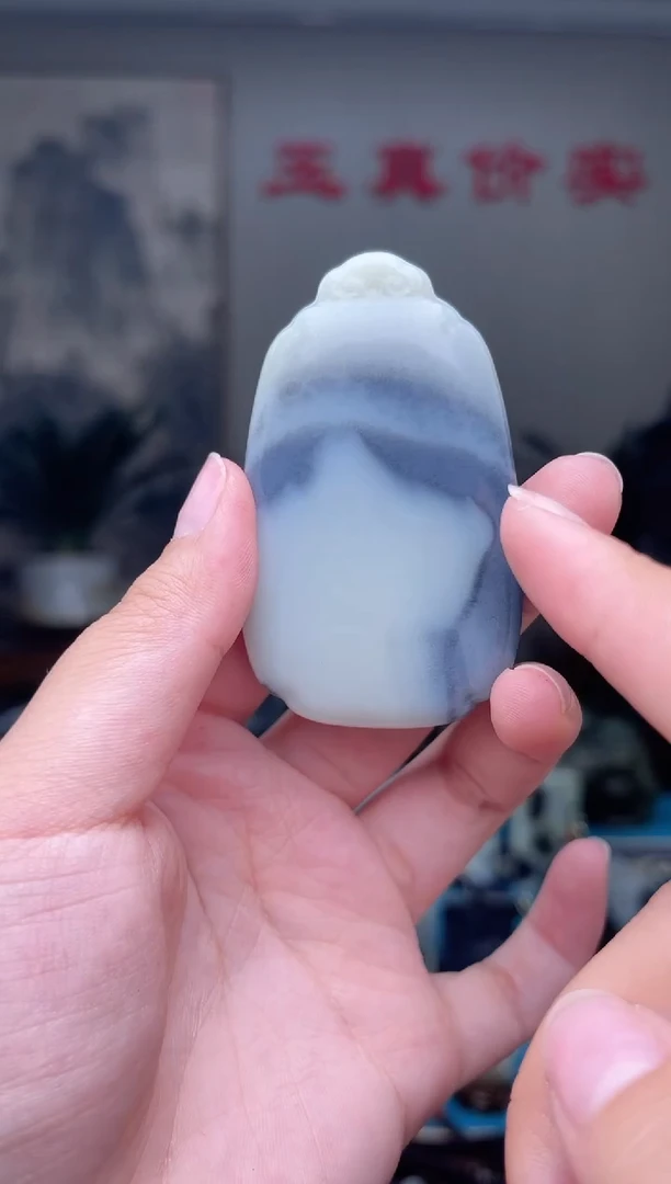 未镶嵌和田玉挂件1