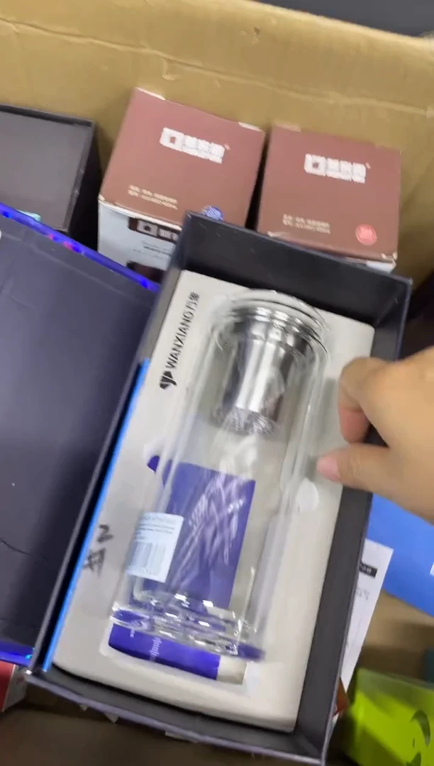 高硼硅玻璃无手柄款象家双层瑕疵杯体无盖
