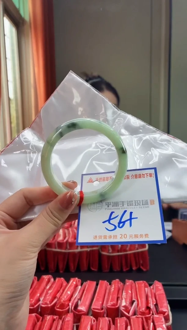 未镶嵌手镯翡翠11111111