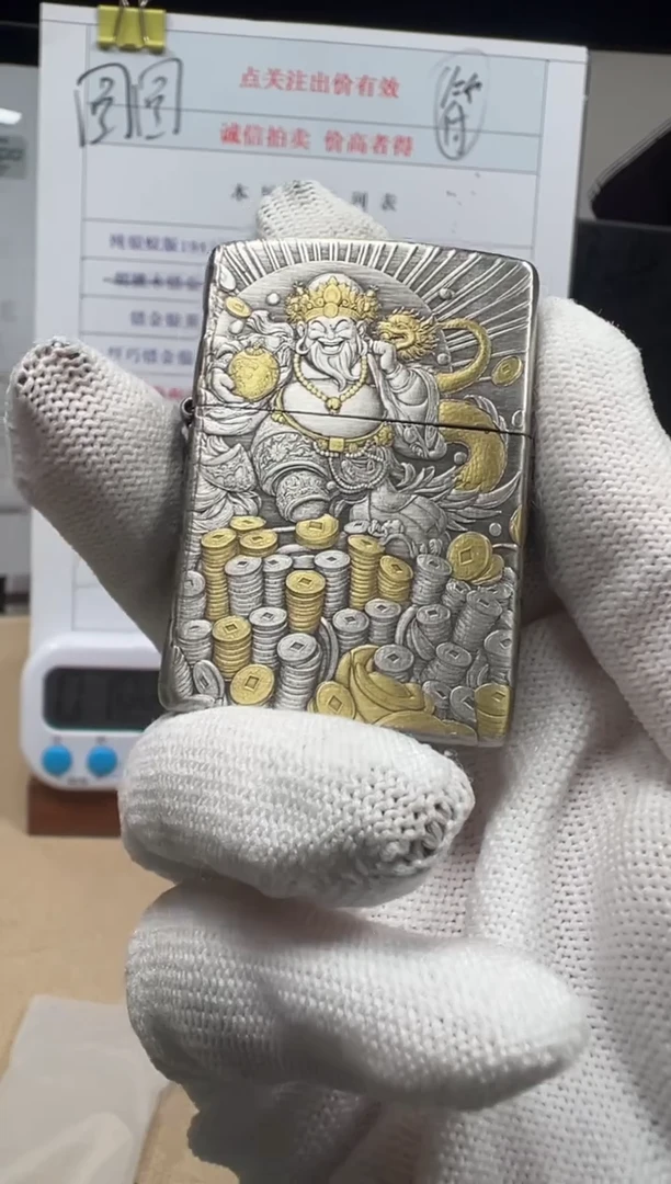 铜翻身暴富-3D盔甲熏银鎏金（带证书）