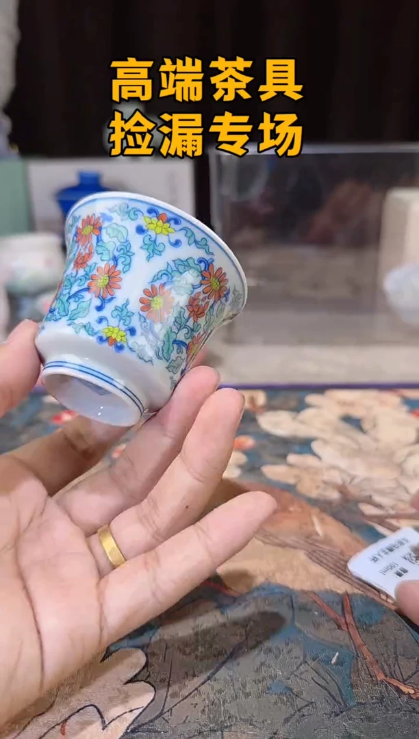 瓷茶屿山岚专用链接@@@@@