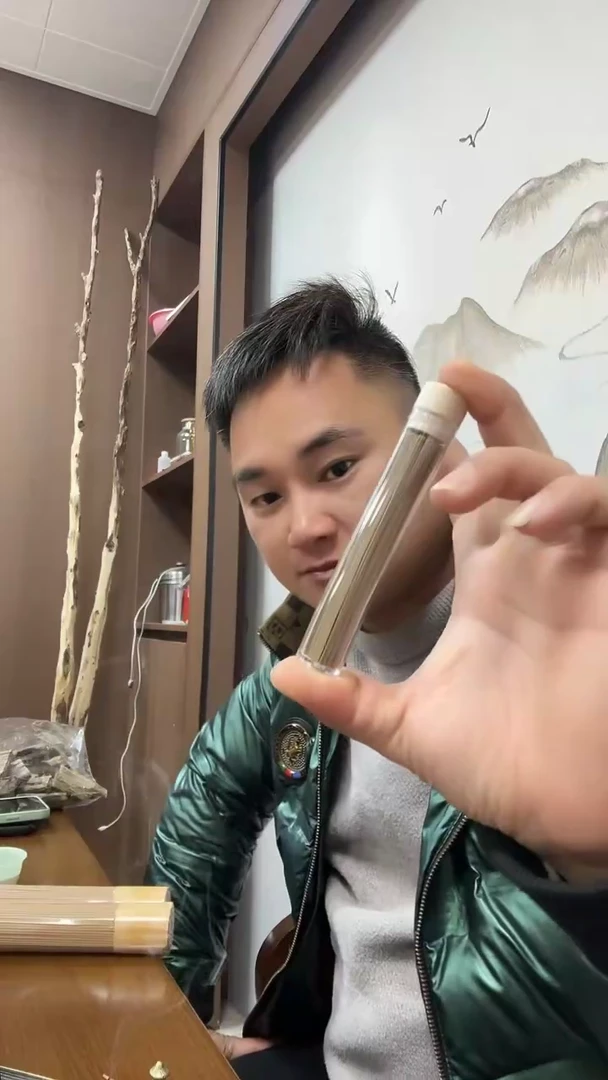 沉香沉香碎屑沉香线香