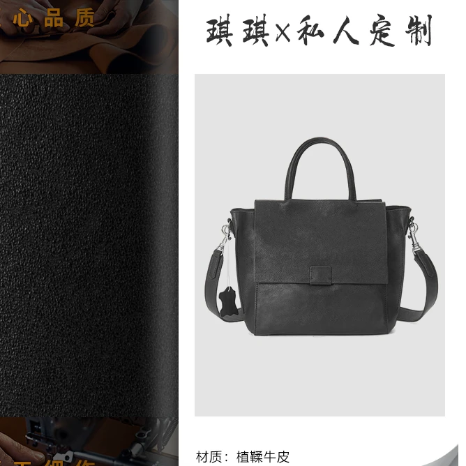 【意式拿铁】2025春季新款女士手提斜挎包