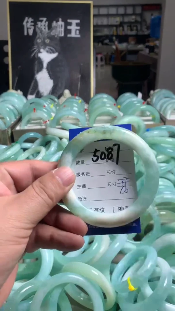 【闪购商品】蛇纹石玉手镯未镶嵌5087