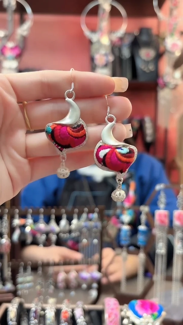 织绣 云织谣民族风精美饰品   48